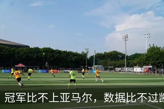 冠军比不上亚马尔，数据比不过凯恩，跟队：皇马相信姆巴佩能拿金球奖，将参加颁奖典礼
